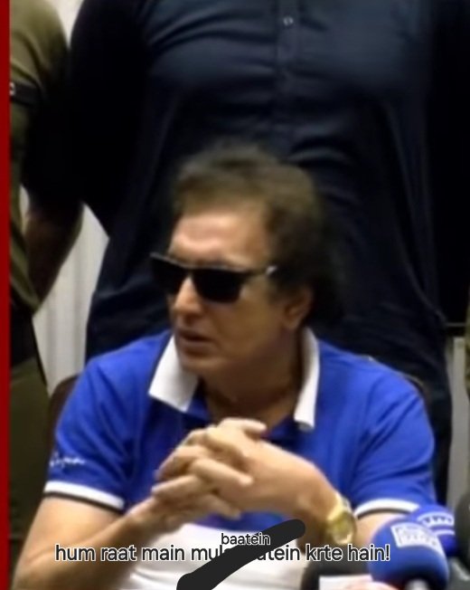 When you ask your friend wheres that girl of yours
He: