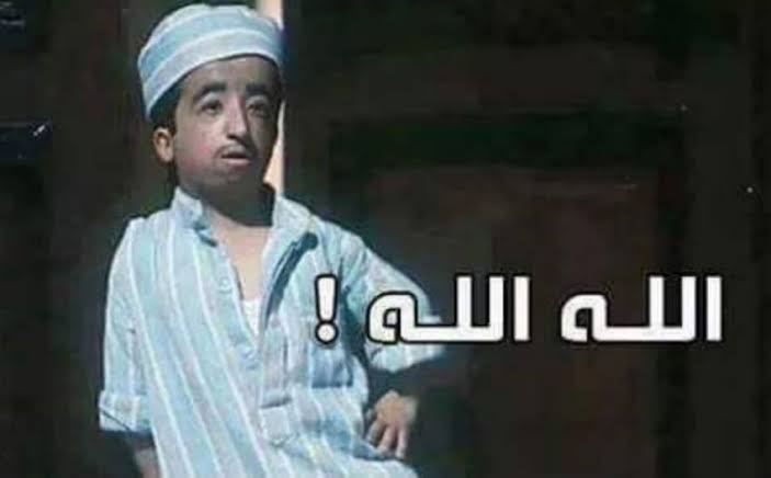 UserMabd's tweet photo. @Mohamedhosni710 https://t.co/qb8RGxR9qQ