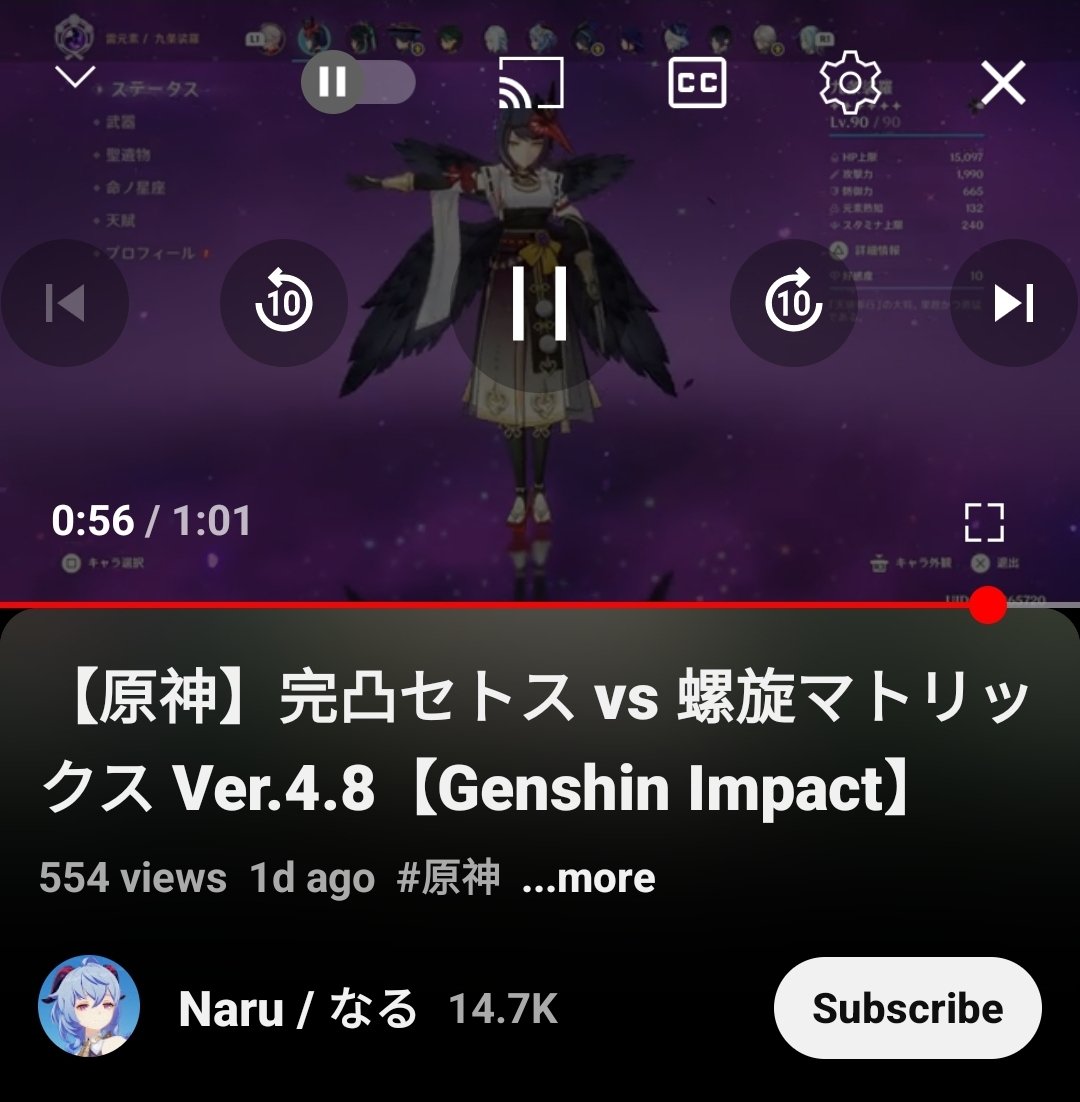 _renstars_'s tweet photo. @HaineIy Done! https://t.co/8tR0yJuaEl
