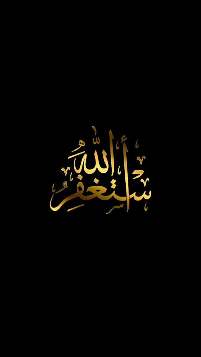 kalshrhan's tweet photo. وقت الجد !!!

إنّ عَصيتَ اللهَ بِالأمس ، أطعهُ اليوم..

لا تُهزم مرتين!!

ولا تُفَرِّط في أذكارِ الصباح ، فلا تدري من أي شيءٍ يحفظُكَ اللَّه بها!!.

ولا تنسَ وردَك من الصَّلاةِ على النبيِّ ﷺ". https://t.co/D3Z6RrC0zL