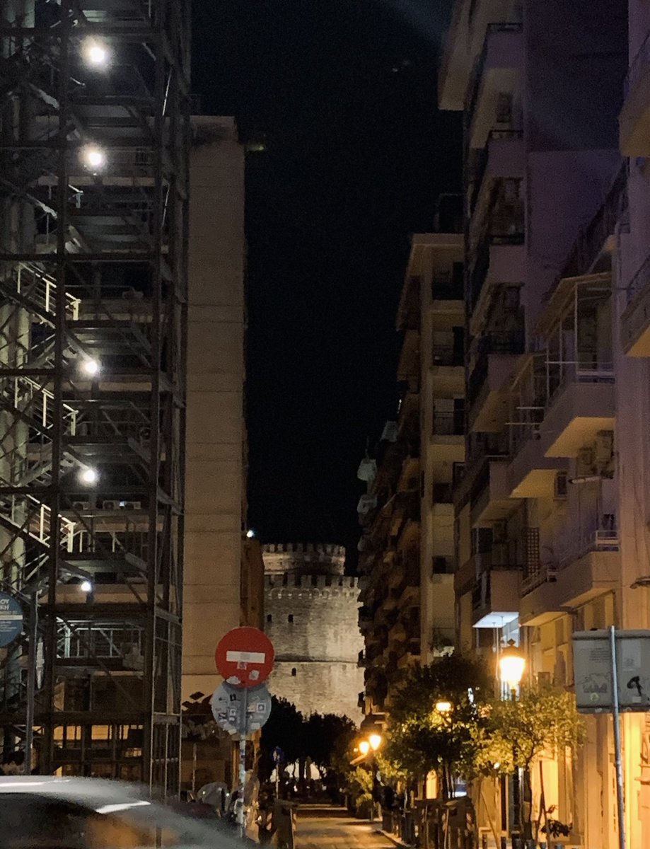 Σαν τη βραδινή Θεσσαλονίκη δεν έχει ❤️
