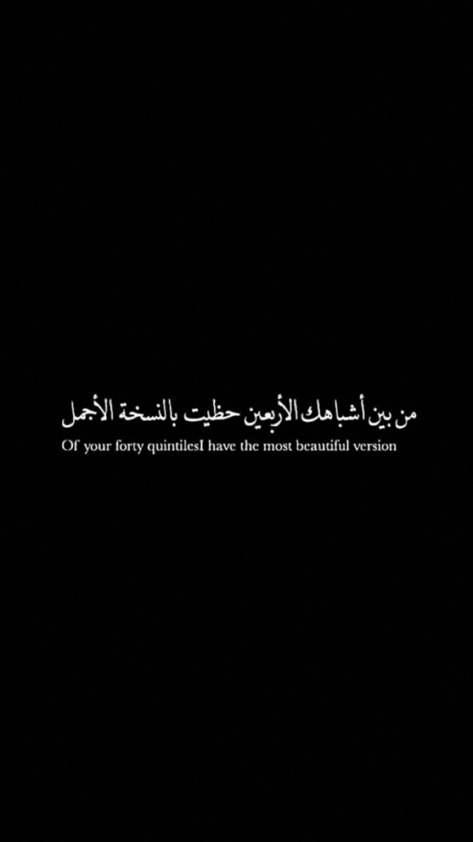 ORCA (@mdshami_) on Twitter photo 