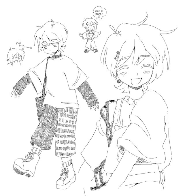 dump :3c