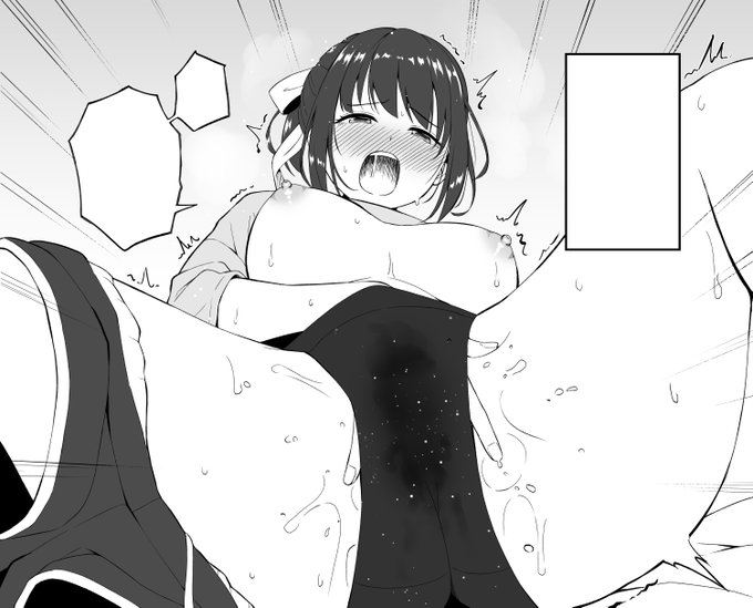 èªåã®æèŠã§ã¯20æ¥ããããšæã£ãŠãããã23æ¥âŠ
å¯ãŠèµ·ããŠåçš¿ãã£ãŠ7æã«å
¥ã£ãŠããã®èšæ¶ãã»ãšãã©ãªãã§ããä»äžãæ®ã5ããŒãžãããšå¹æé³ãšå çããŠæ¬æçµããããããã衚çŽã§ããé 匵ãã