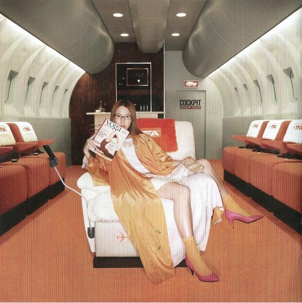 tommy airline ofc