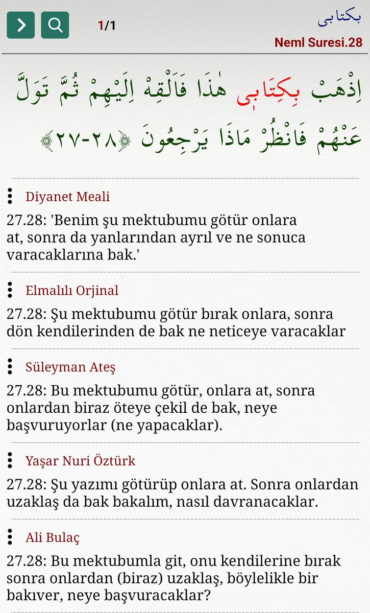 Sabanqul's tweet photo. #Tevrat ve #İncil yalanı❗

Bu Kastedilen Kitap:

هذا الكتاب - HeŻe_E  EL KiTeEB

haricinde #Besmele:

بسم الله الرحمن الرحيم
Fatiha1/1,
Neml27/30®️

ile başlayan kitap mı var da,
#Yahudilerin ve #Hristiyanların KİTABI anlaşılsın ⁉️
Ya da
#Kuran haricinde (Furkan25/30) başka kitaplar anlaşılsın...

Kehf18/49:
ووضع الكتاب ...  ⁉️El Kiteeb #ORTAYA_kondu

#Bu Kastedilen Kitap:

ذلك الكتاب - ŽeLiKe  EL KiTeEB
Bakara2/2

NASIL #Tevrat anlaşılır ❓-Bakara2/44®️

#Musaya VERİLEN dir,
Bu Kastedilen KİTAP {#Kuran} 
الكتاب - EL  KiTeEB ❗ ®️
Bakara2/53-87,
Enam6/154, Hud11/110, İsra17/2, Müminün23/49, Furkan25/35, Kasas28/43, Secde32/23, Fussilet41/45.

Benim Kitabımı:
بكتابى - Bi_KiTeEBiY
Neml27/28

ÖĞRENİN❗ ®️ -Neml27/29-30:

انه  - Gerçekten odur
من سليمن - Süleymen den

وانه - Gerçekten o dur

بسم - Ses'i {Ses ortam_mekanı}: BiSeMi

El Reahmen, El Rehıiym, El Leh -in:

الله الرحمن الرحيم❗Fatiha1, Neml27/30

بسم الله - Bi SeMi  EL LeH
El Leh in Ses'i❗®️
Hud11/41

İle BAŞLAYIŞ... BAŞLANGIÇ ‼️ ب
#KAPI, #GİRİŞ ...

Neye, nereye ❓
- Kastedilen Kitab'a❗
- Kastedilen Hak'a‼️®️- Aliimran3/86