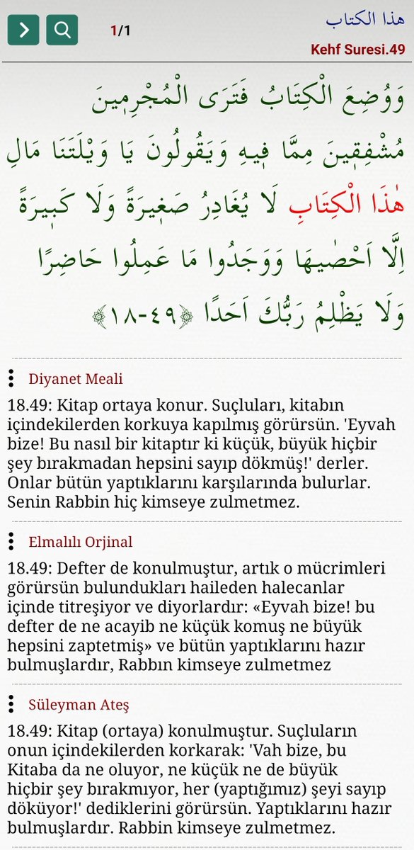 Sabanqul's tweet photo. #Tevrat ve #İncil yalanı❗

Bu Kastedilen Kitap:

هذا الكتاب - HeŻe_E  EL KiTeEB

haricinde #Besmele:

بسم الله الرحمن الرحيم
Fatiha1/1,
Neml27/30®️

ile başlayan kitap mı var da,
#Yahudilerin ve #Hristiyanların KİTABI anlaşılsın ⁉️
Ya da
#Kuran haricinde (Furkan25/30) başka kitaplar anlaşılsın...

Kehf18/49:
ووضع الكتاب ...  ⁉️El Kiteeb #ORTAYA_kondu

#Bu Kastedilen Kitap:

ذلك الكتاب - ŽeLiKe  EL KiTeEB
Bakara2/2

NASIL #Tevrat anlaşılır ❓-Bakara2/44®️

#Musaya VERİLEN dir,
Bu Kastedilen KİTAP {#Kuran} 
الكتاب - EL  KiTeEB ❗ ®️
Bakara2/53-87,
Enam6/154, Hud11/110, İsra17/2, Müminün23/49, Furkan25/35, Kasas28/43, Secde32/23, Fussilet41/45.

Benim Kitabımı:
بكتابى - Bi_KiTeEBiY
Neml27/28

ÖĞRENİN❗ ®️ -Neml27/29-30:

انه  - Gerçekten odur
من سليمن - Süleymen den

وانه - Gerçekten o dur

بسم - Ses'i {Ses ortam_mekanı}: BiSeMi

El Reahmen, El Rehıiym, El Leh -in:

الله الرحمن الرحيم❗Fatiha1, Neml27/30

بسم الله - Bi SeMi  EL LeH
El Leh in Ses'i❗®️
Hud11/41

İle BAŞLAYIŞ... BAŞLANGIÇ ‼️ ب
#KAPI, #GİRİŞ ...

Neye, nereye ❓
- Kastedilen Kitab'a❗
- Kastedilen Hak'a‼️®️- Aliimran3/86