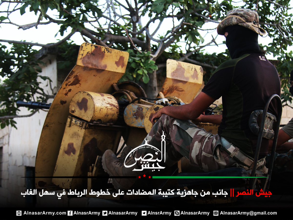 AlnasarArmy's tweet photo. #الجمهورية_العربية_السورية 
#الجبهة_الوطنية_للتحرير 
#جيش_النصر 
جانب من جاهزية كتيبة المضادات على خطوط الرباط في #سهل_الغاب بريف #حماة الغربي.
تلغرام:
https://t.co/uOyDdzIO66 https://t.co/AdpGxja4uV