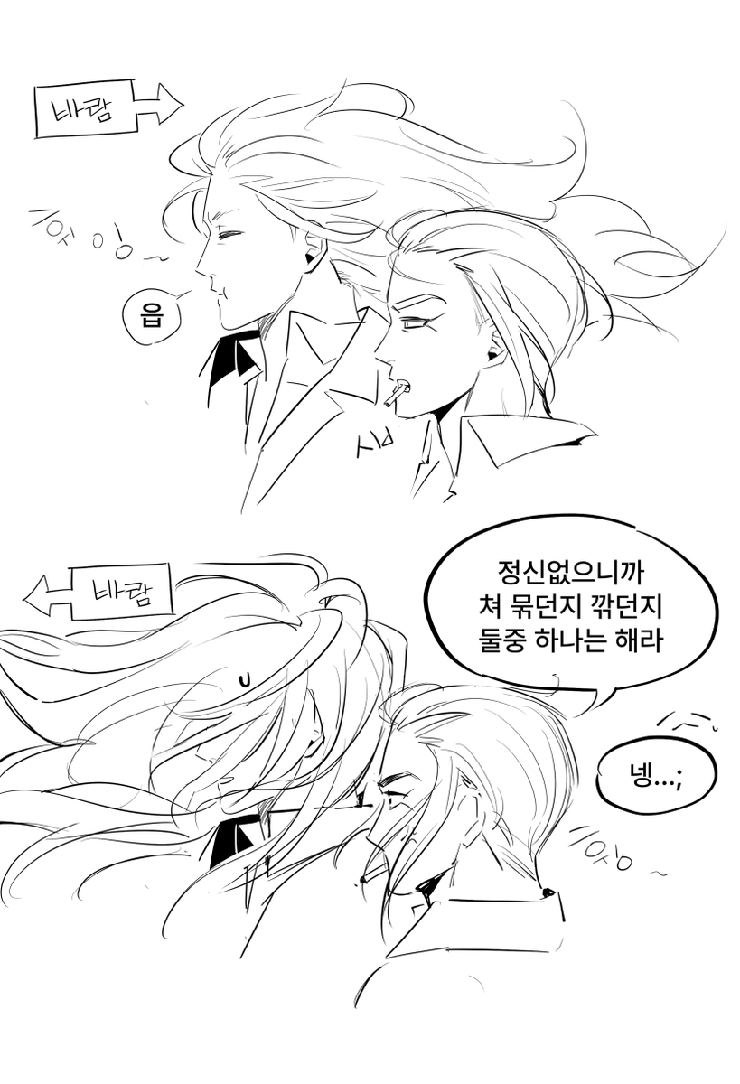 pg30Babyshark's tweet photo. 컨티뉴얼 https://t.co/1gurrvjpIo