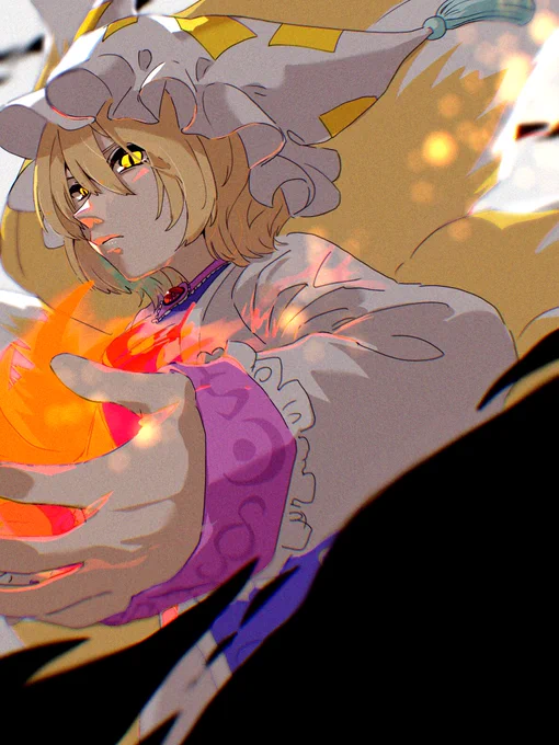 たましいのかたち #八雲藍 #東方Projiect