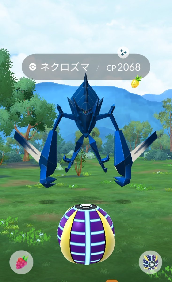 atokunnchan's tweet photo. https://t.co/FuSvVxBXZ6