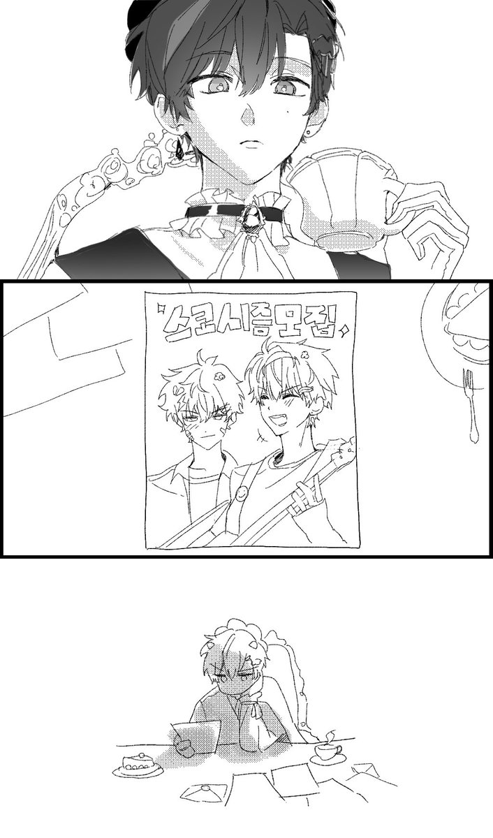 M0o0_OT's tweet photo. #스코시즘 #스코시즘그림 
날조담긴 낙서🙃 https://t.co/XEUdQzoEYv