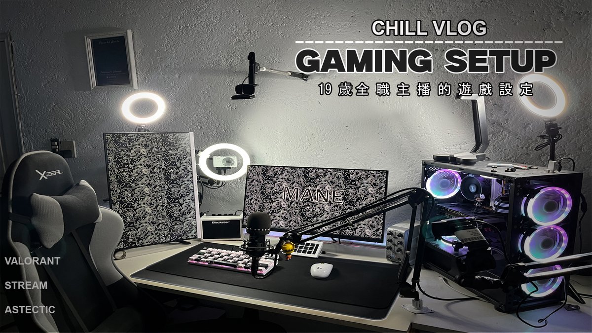 Manelitz's tweet photo. https://t.co/57F3SwaLB9
#gamer #valorant #chill #vlogs https://t.co/qc8j7XMKpO