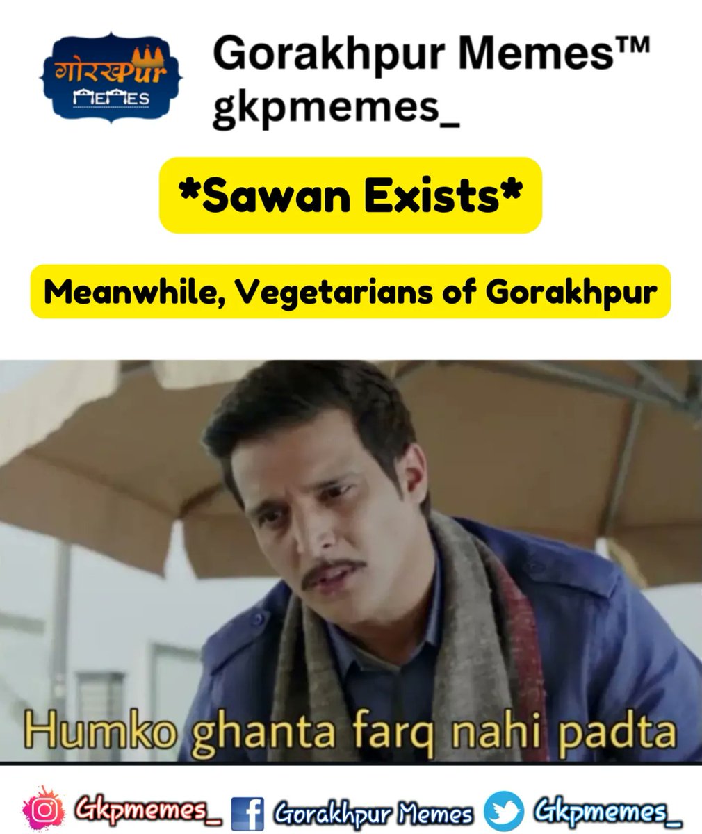 gkpmemes_'s tweet photo. Swipe and share 😂
Follow @Gkpmemes_

#proudgorakhpuri #gkpmeme #gkpmemes_ #gorakhpurmemes #sawan #sawanmeme #deoria #azamgarh #jaunpur #maharajganj #bansgaon #khalilabad #sahjanwa #kushinagar https://t.co/4IMZrRcyUe