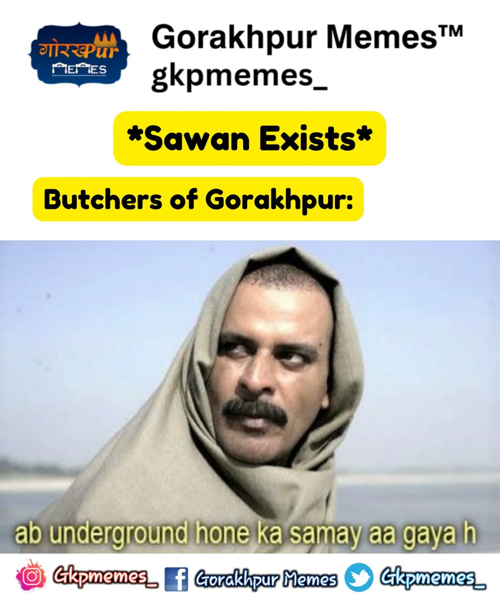gkpmemes_'s tweet photo. Swipe and share 😂
Follow @Gkpmemes_

#proudgorakhpuri #gkpmeme #gkpmemes_ #gorakhpurmemes #sawan #sawanmeme #deoria #azamgarh #jaunpur #maharajganj #bansgaon #khalilabad #sahjanwa #kushinagar https://t.co/4IMZrRcyUe