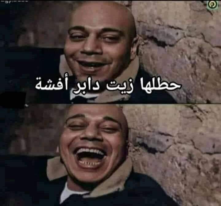 Modymostafa88's tweet photo. @MNasr2021 معلش https://t.co/mIhD1Azcgw