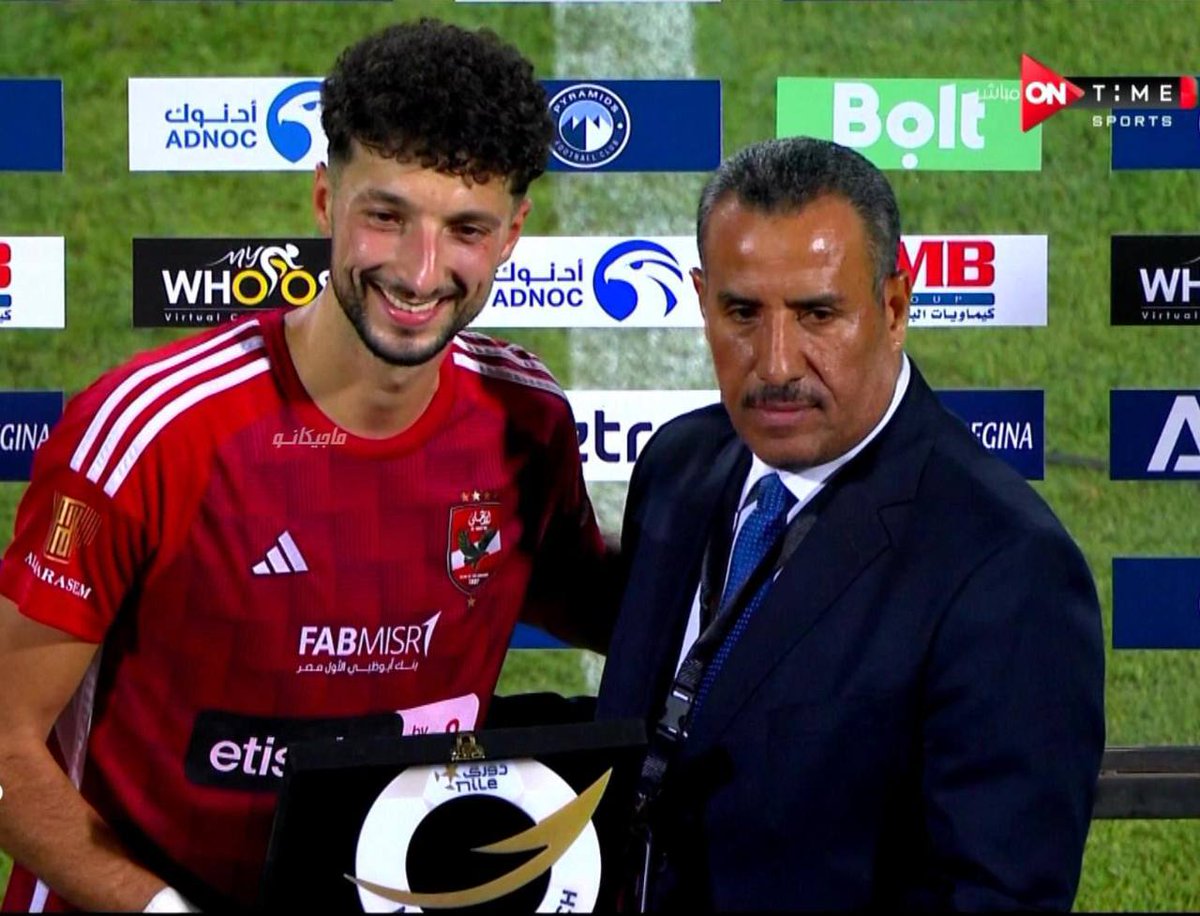 رجل المباراة هو وسااااااام أبو علي 🔥❤🦅