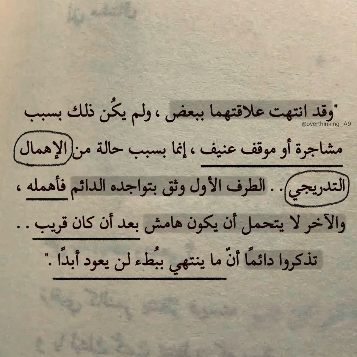 19_hlx's tweet photo. https://t.co/H0BTW7yjGh