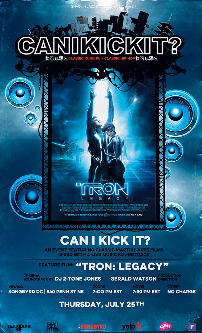 SHAOLINJAZZ's tweet image. Bringing some friends with us to @songbyrddc this Thurs

Info: shaolinjazz.com

#shaolinjazz #streetwear #merchgame #tshirtdesign #districtofcolumbia