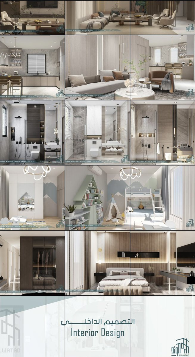 Alwatadsa's tweet photo. #الوتد #مقاولات #تصميم_داخلي #تصميم_خارجي #تصميم #تنفيذ #اشراف #تصميم_معماري #هندسة_العمارة 
عمارة #العوالي #مكة_المكرمة https://t.co/8YjQ0rtGTK