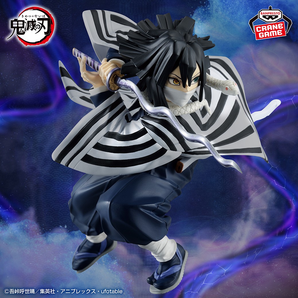 バンプレストブランド(BANDAI SPIRITS) on X: バンプレストブランド(BANDAI SPIRITS) on X: