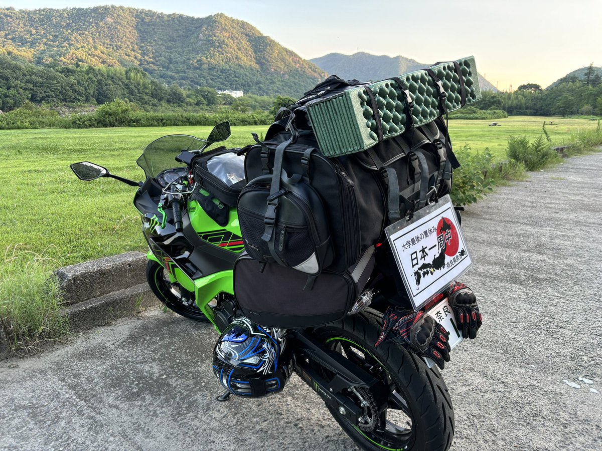 fukuri410's tweet photo. 日本一周ツーリングスタートです！！

人生の夏休みと言われる大学生活の最後の夏休みに何か挑戦したい！と思って始めました！
・ホ���ルは使わない(キャンプor野宿)
・旅先での出会いを大切に

ルールはこれだけ！
よろしくお願いします！

 #日本一周  #バイク乗りと繋がりたい https://t.co/acbfWnRFWa