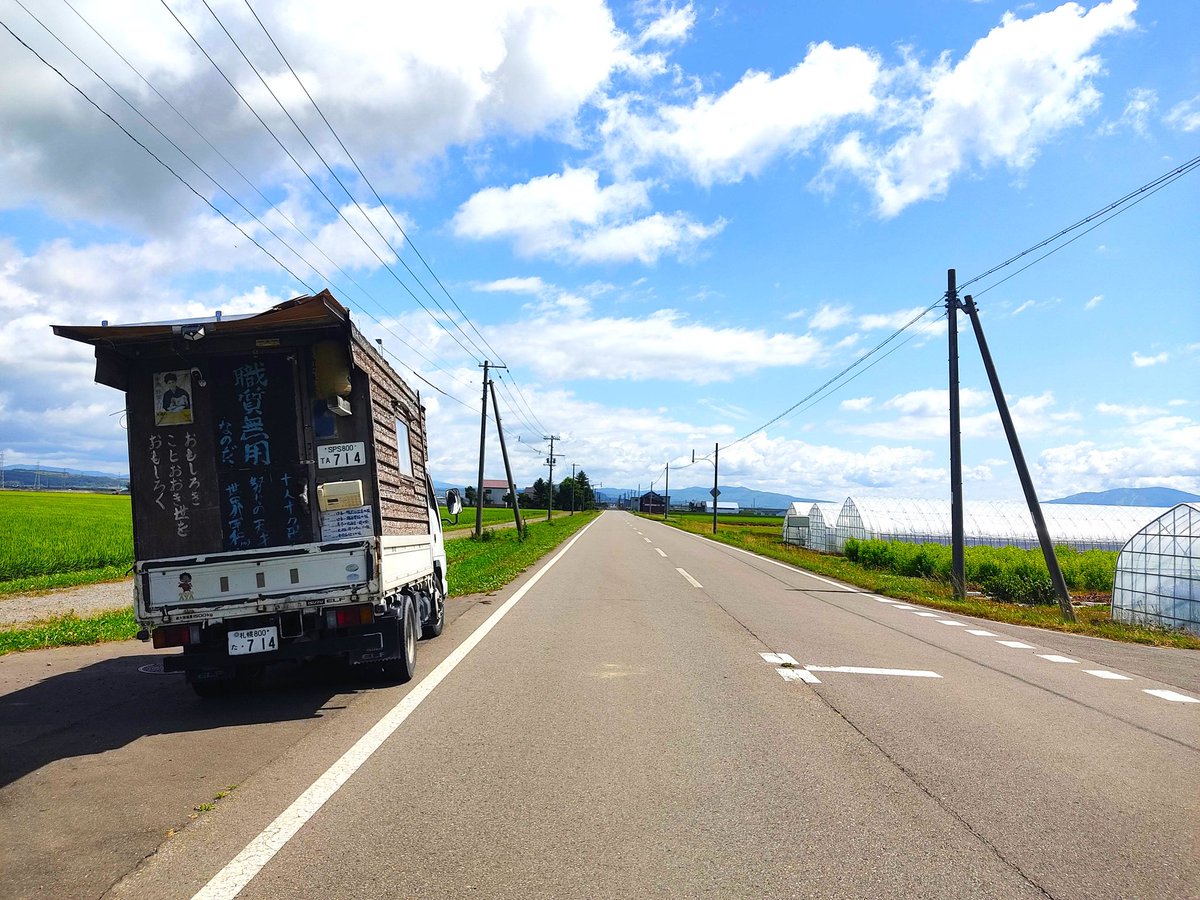 むーちん (@aokazemuchin) / Posts / X