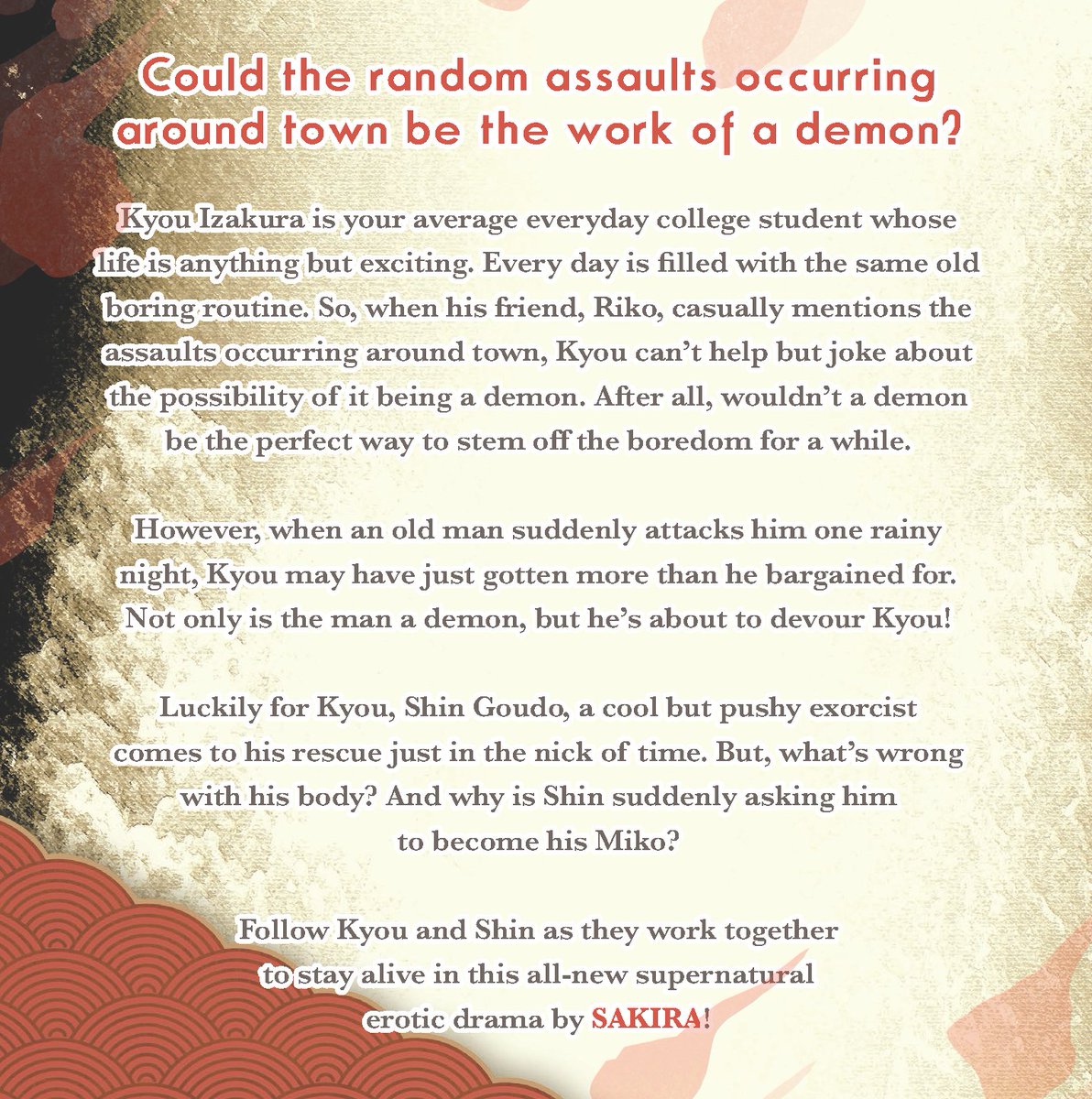 Juné Manga tweet media