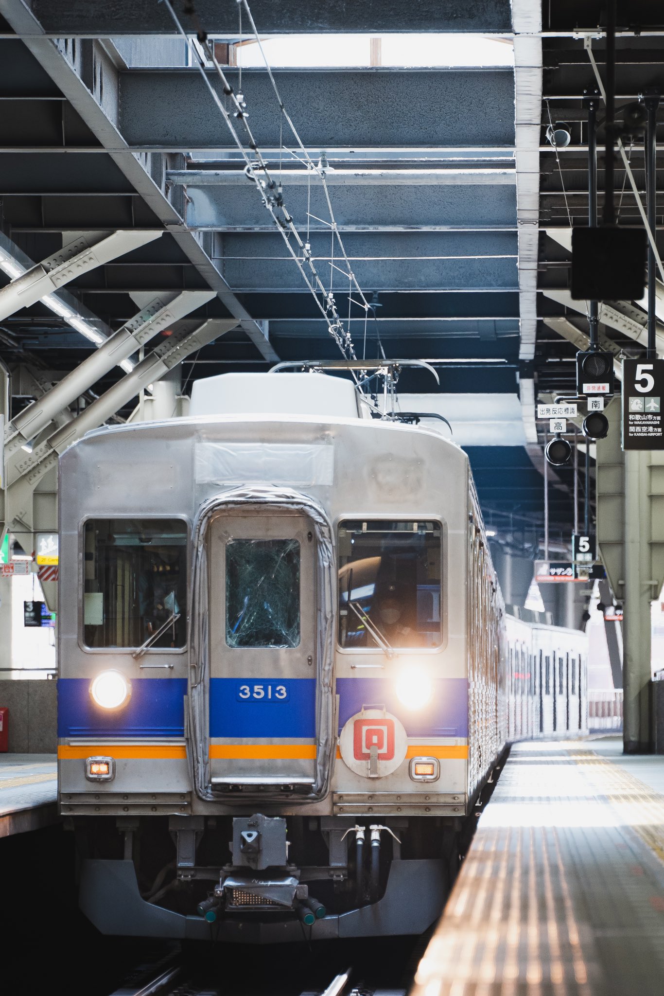 南海旧型車両車内番号板2807 2808 南海電鉄】7100系復刻デザイン車両運行（2024.8.21）濃淡
