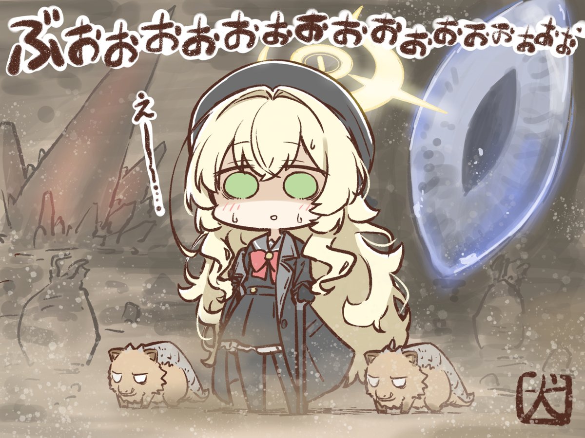 圖 來到ニヤニヤ谷的ニヤニヤ教授