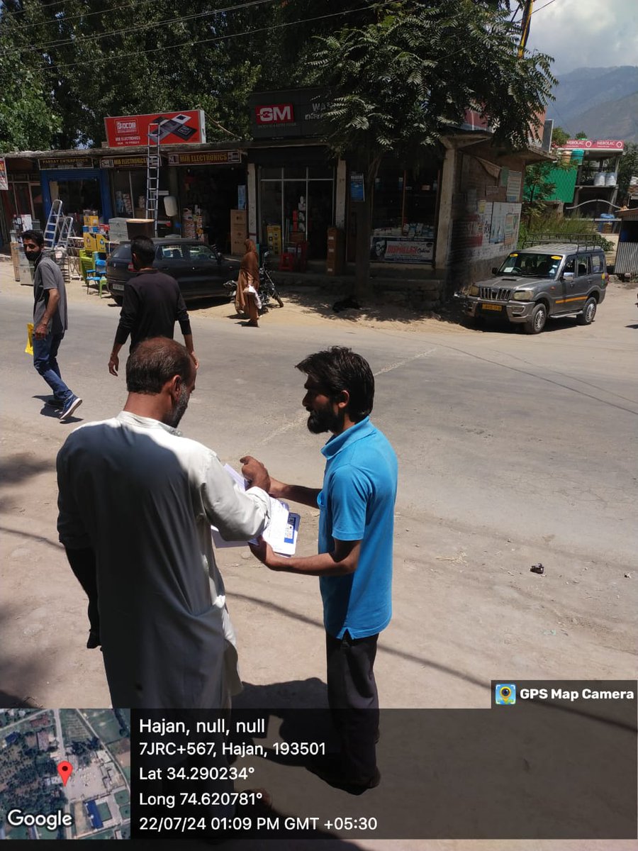 District Drug De-Addiction Centre, DDAC Bandipora tweet media