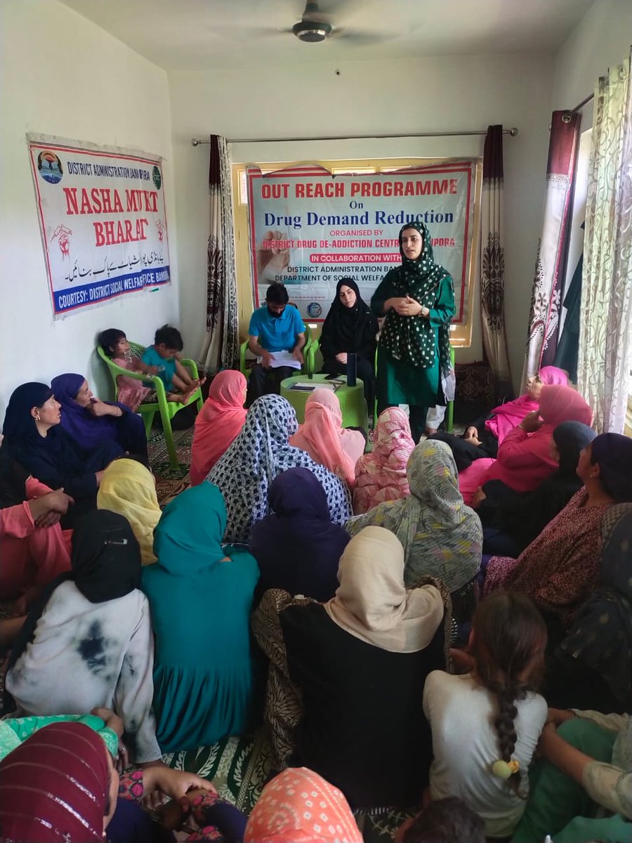 District Drug De-Addiction Centre, DDAC Bandipora tweet media