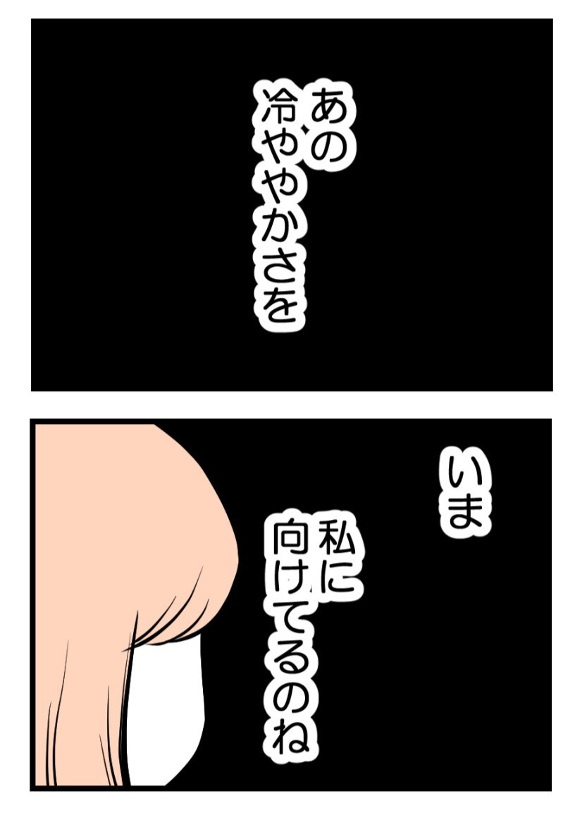 (3/5) 