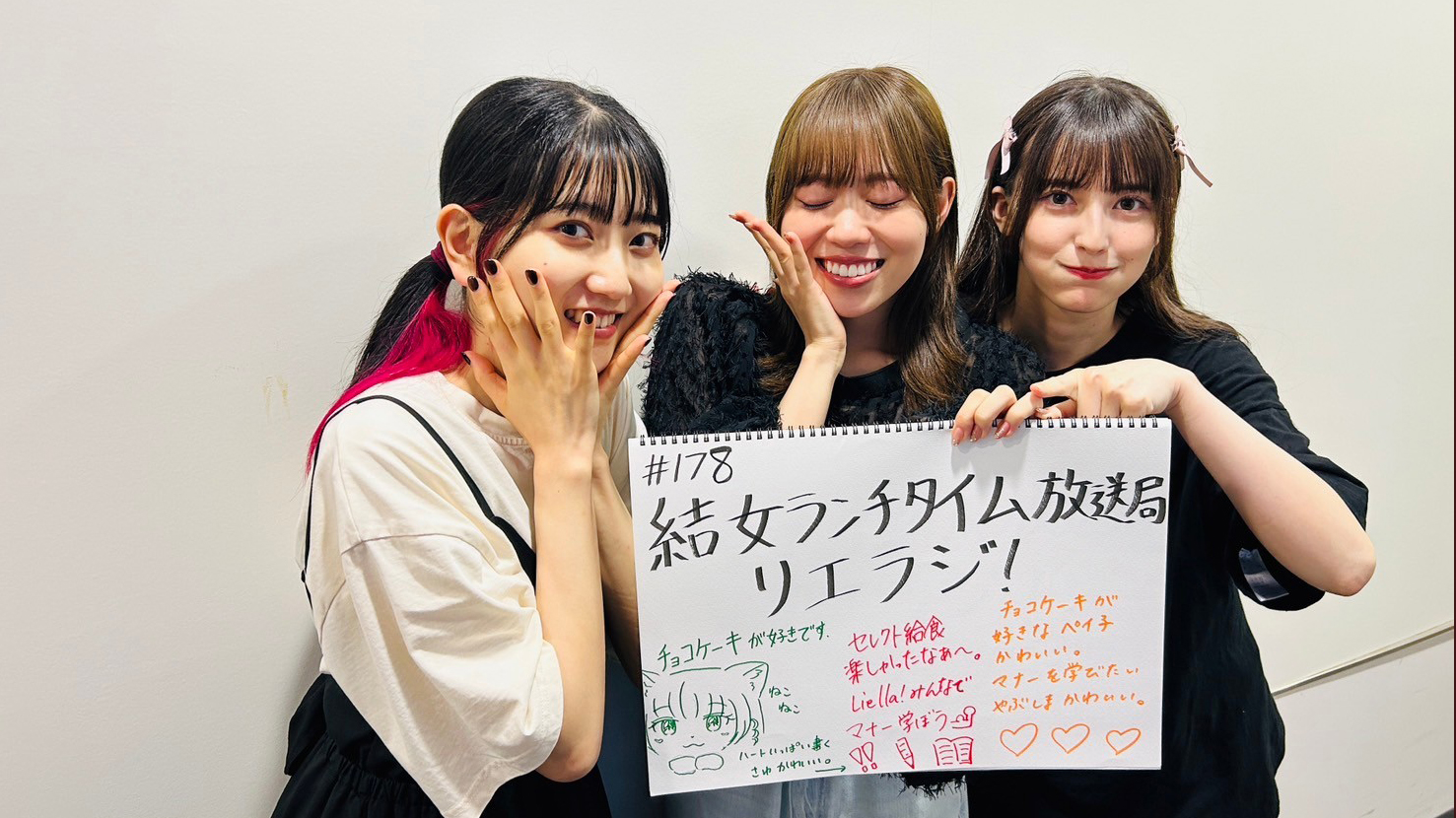 ラブライブ！シリーズ公式 on X: 
