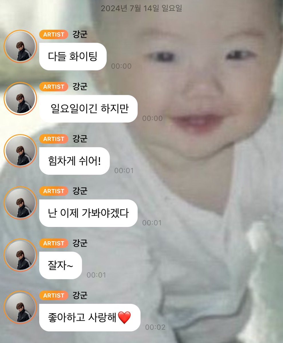 KIMTAEYOUNG02's tweet photo. 민희가 생각이 많았나 말투가 사뭇 달라졌네 마음이 아픔 https://t.co/HmYfLiXGoN