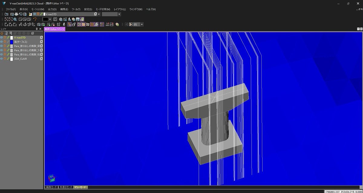 【V-nas Clair】断面ビューで、地形3Dデータ＋構造物3Dデータをもとに2D横断面を取得する blog.amuse-club.jp/bim-cim/2469/