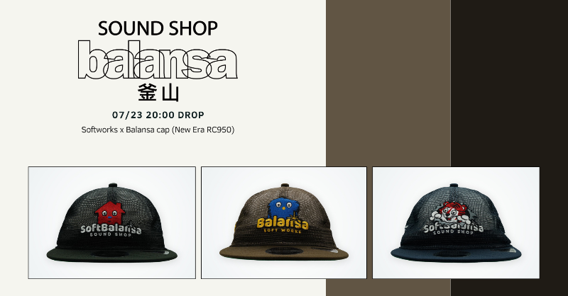 snkrdunk_jp's tweet photo. /
本日20:00~DROP✨
\
「SOUND SHOP balansa」から、SOUND SHOP balansaと日本のグラフィックアーティストSOFTWORKSとのカプセルコレクションが7/23(火)20:00~DROP✨
https://t.co/OpgSF0Vgcx
#soundshopbalansa #softworks #hypedrop #snkrdunk