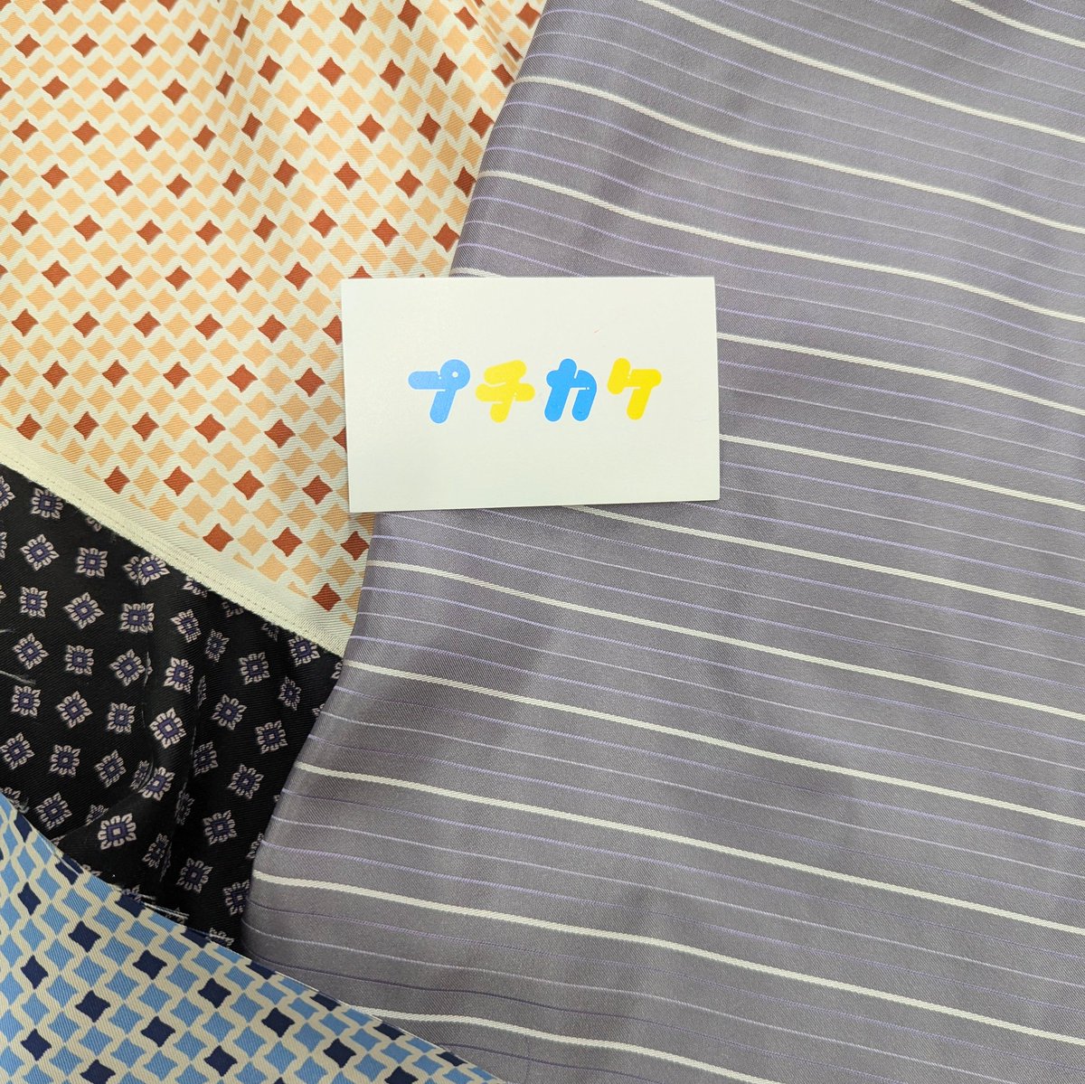 fujikake78's tweet photo. 数量限定！柄物シルク出します🙋
どの子も¥1,100→¥550/m(税込)😳
他にもお色柄ございます！
#プチカケ #フジカケ #フリカケ #日暮里繊維街 #生地屋 #シルク #スカーフ #tokyo #cosplay #kawaii #silk #seda https://t.co/cNOnvJBzP0