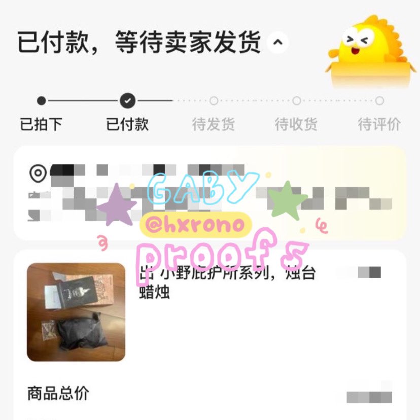 buat ready stock bareng sunny doll