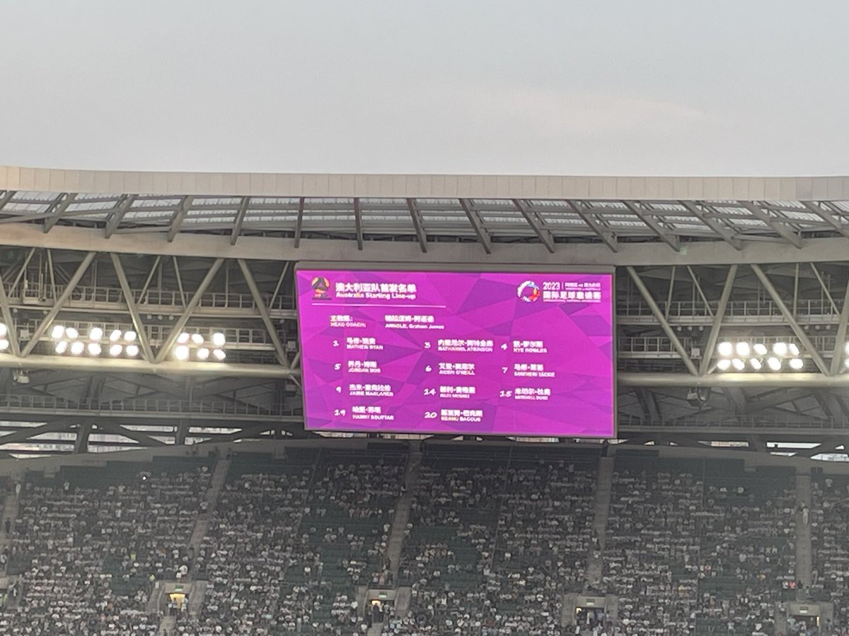 Eric97802868's tweet photo. @FCB_ACEE The game was hosted in Beijing. Fortunately, I watched this game in person https://t.co/SI4Ia1V7xe