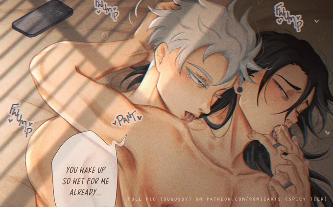 good morning to them 五夏 satosugu