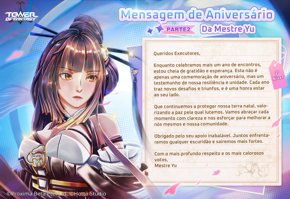 O segundo convidado misterioso chegou. Vamos ver o que a Mestre Yu tem a dizer!

Uma vez lutamos lado a lado e éramos aliados inquebráveis! 💪

Vamos aguardar ansiosamente a grande celebração juntos! 🎉

Obrigado a RVM (Discord) pela criação maravilhosa.

#ToF2ndAnniv