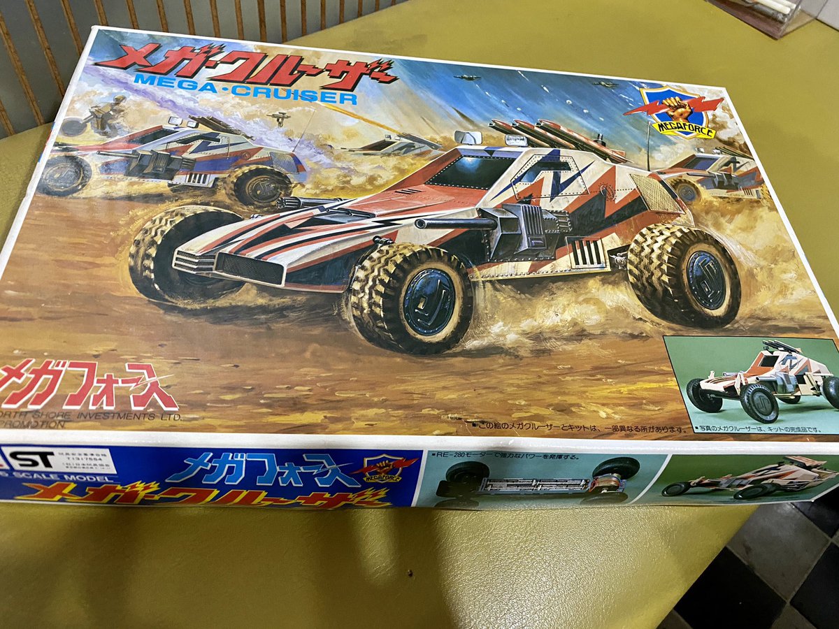 これはバンダイの上級者向けキットです 男のメガフォースからメガ