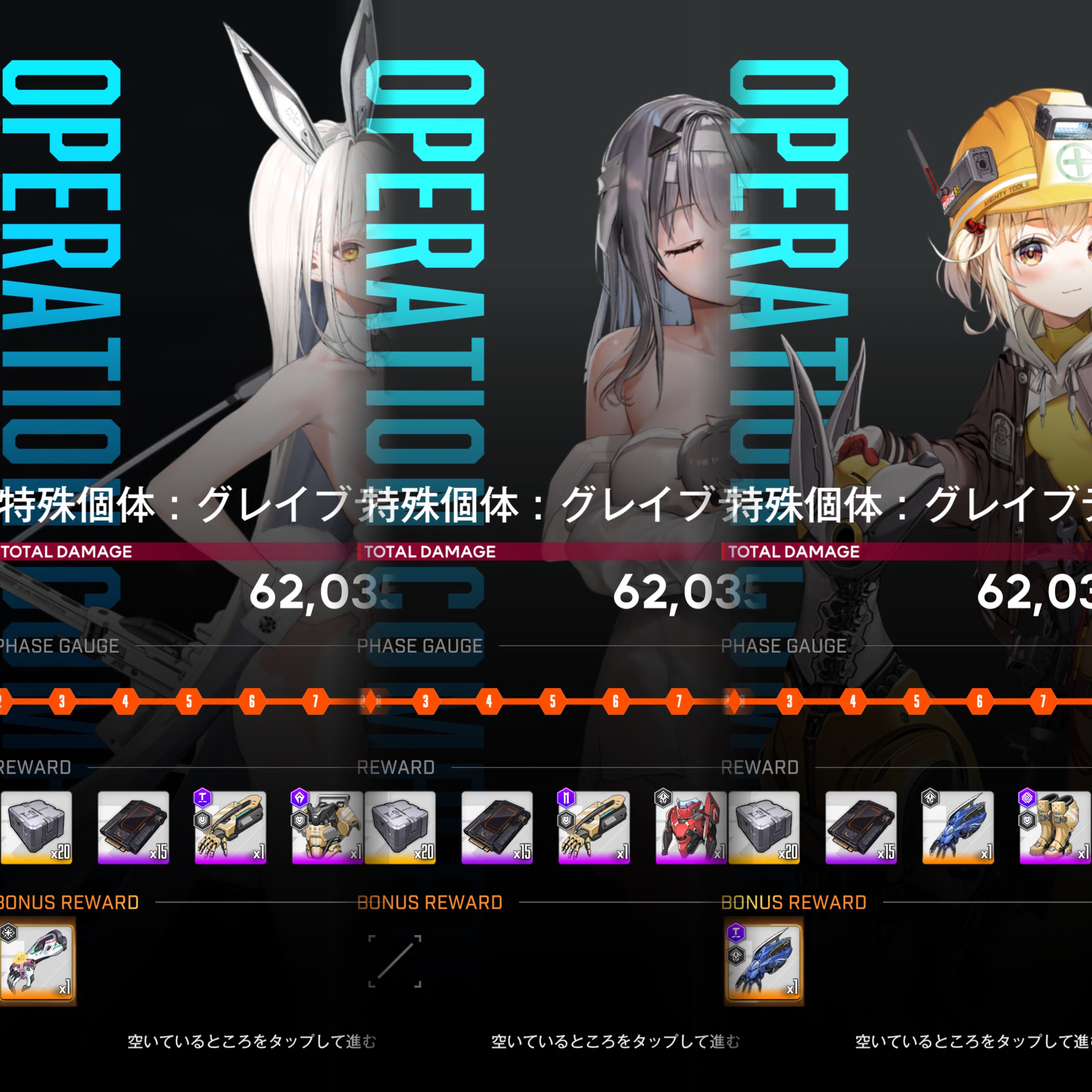 いいだ様 リクエスト 7点 まとめ商品