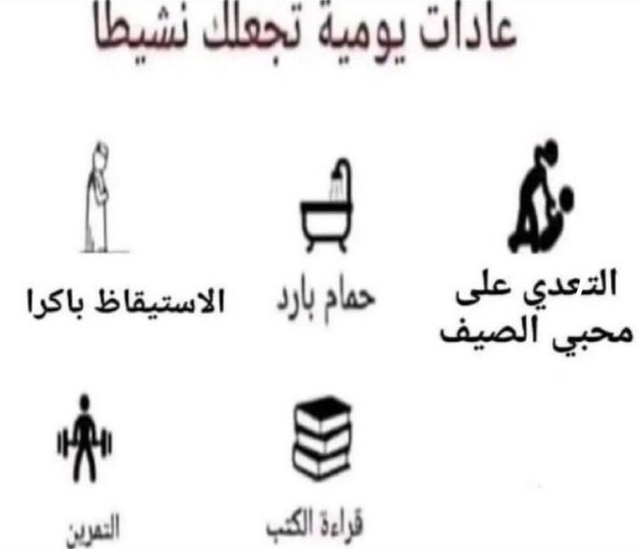 Dania||دانيا (@lilx_10l) on Twitter photo 