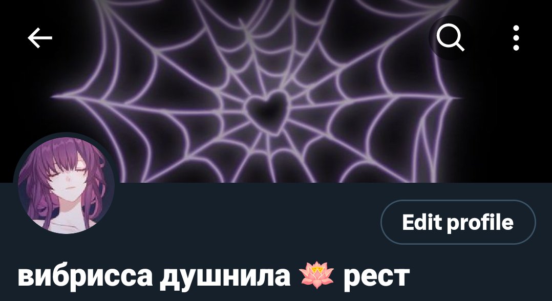 wineadr's tweet photo. всем пиривет скучали 🙏🙏 всё хорошо взгляды не изменились я всё ещё вибрисса наконец-то силы появились после экзаменов https://t.co/LjPPlrpUAD
