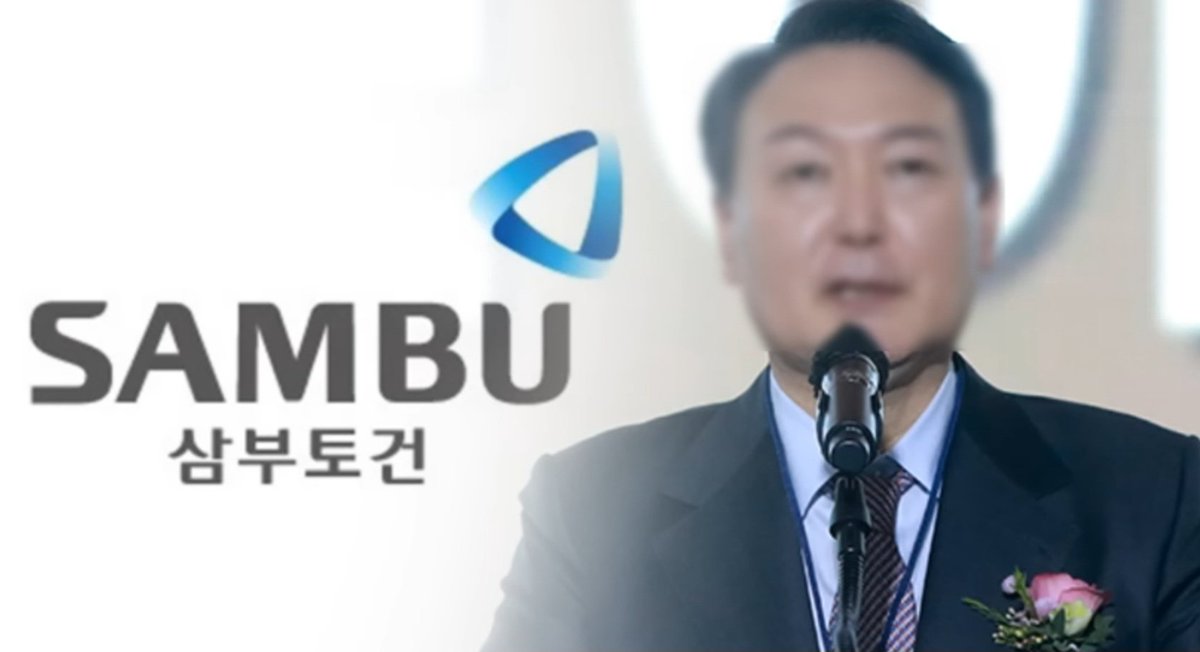 종신형,주가조작정황이서서히드러나는중,