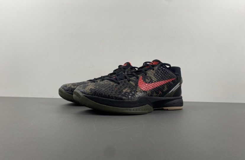 Nht_kickz's tweet photo. 2024 Nike Kobe 6 Protro $240
‘Italian Camo’ https://t.co/eaSUpXscA9