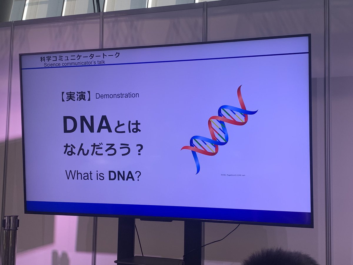 久々のポスト^ ^
先週土曜日に日本未来館へ行きました😊😊
昔から科学館や技術館などサイエンスにまつわることが好きです！
これまでの技術の発展や感動を目で見て堪能できます！
次はプラネタリウム🪐に行ってみたいな✨最近、勉強したい欲求がどんどん出てきた✨
