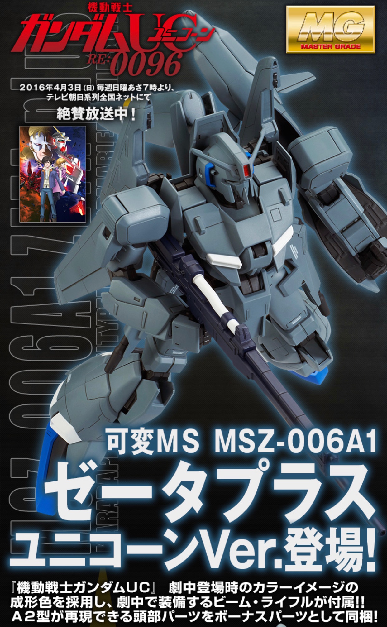 特価ブログのポータルサイト MGヘイズルアウスラ マラサイ 特価ブログのポータルサイト MGヘイズルアウスラ マラサイ